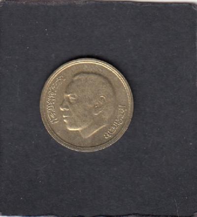 Beschrijving: 20 Santimat  